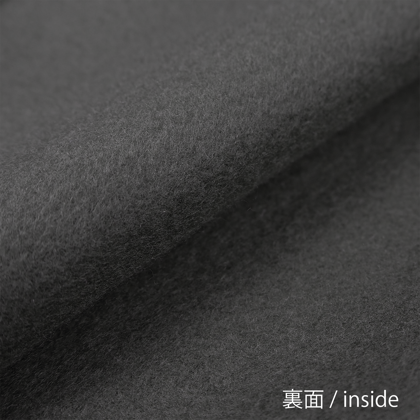 fleece fabric inside black