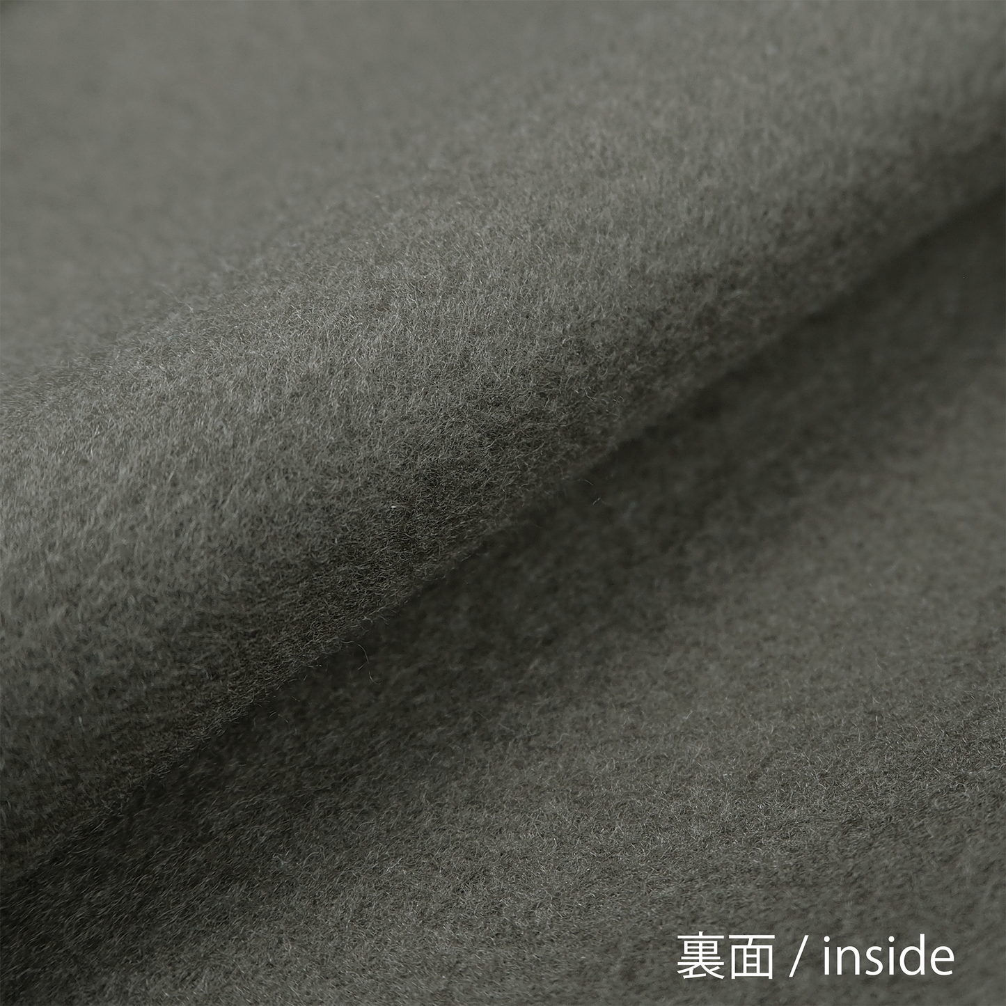 fleece fabric olive