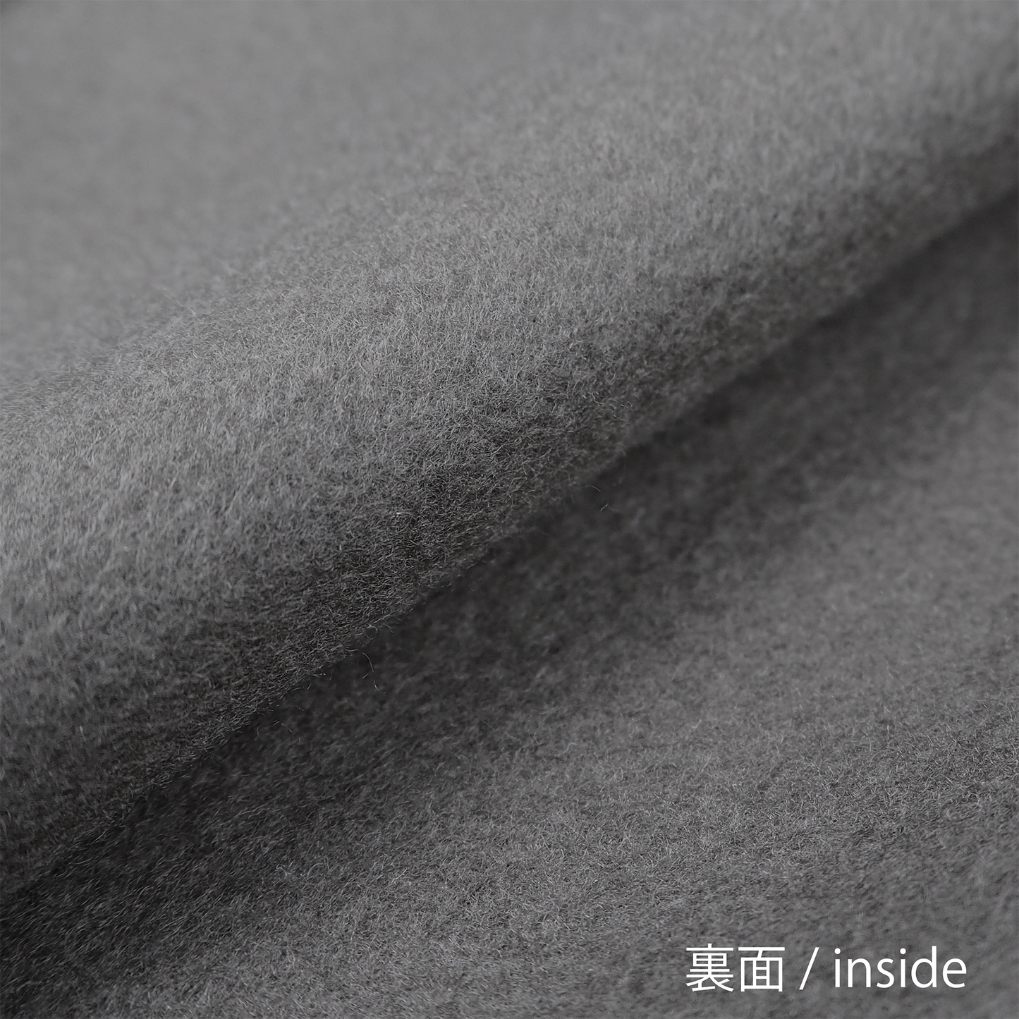 fleece fabric inside black