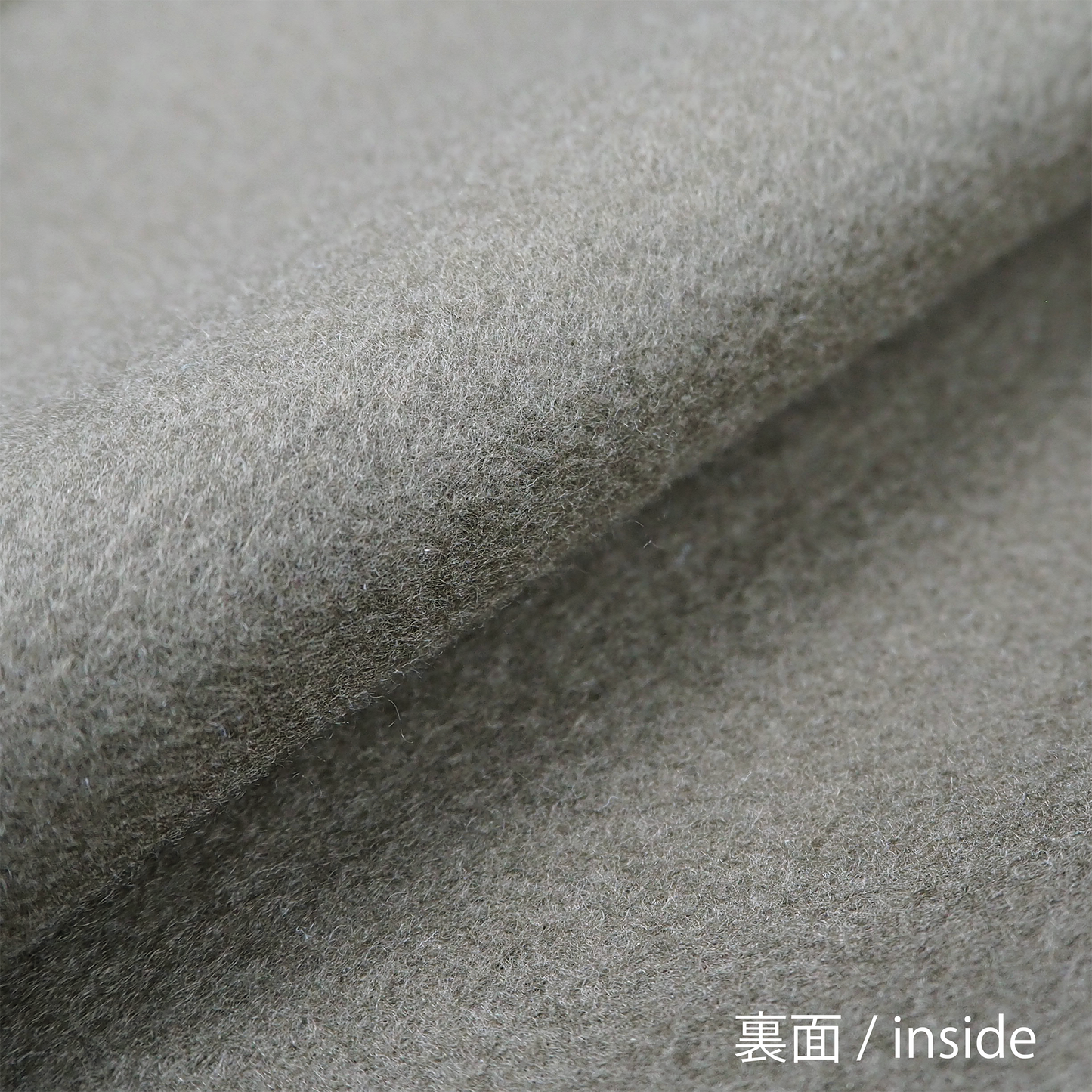 fleece fabric inside olive